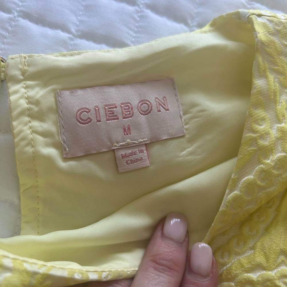 Elegant Yellow Textured Blouse and short set - Picture 3 of 6